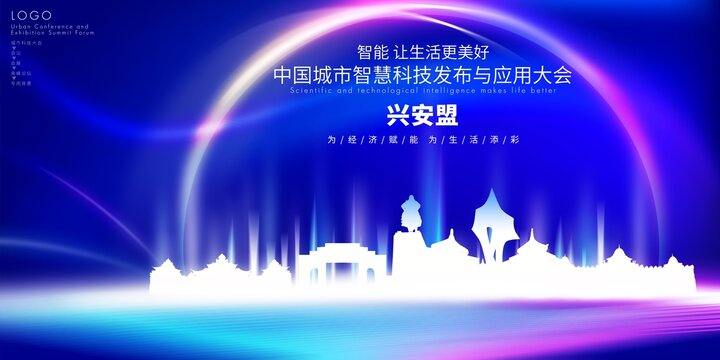 兴安盟房产备案价