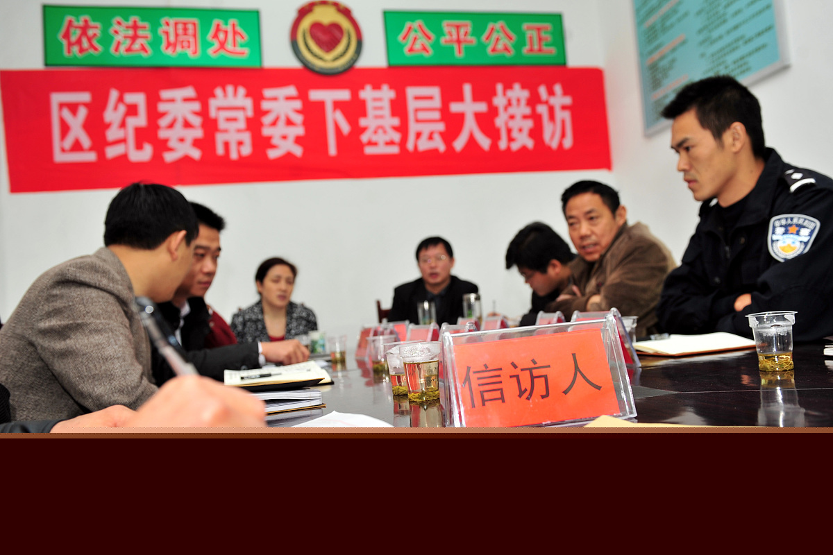 纪委哪个部门管公车备案