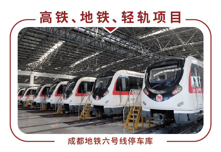 大连汇高水炮主机控制箱接线