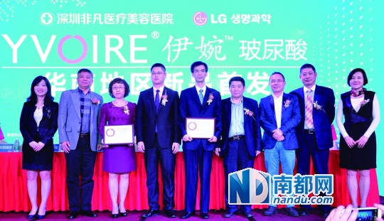 美容行业会计核算备案