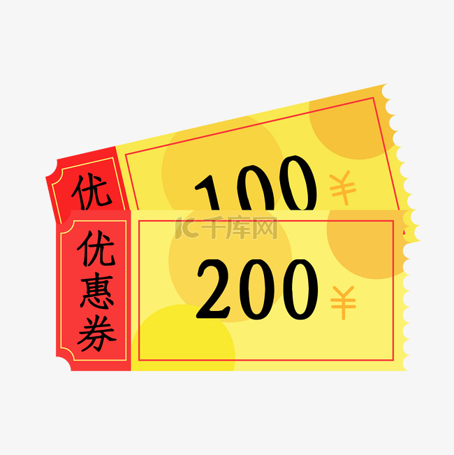 淘宝联盟 备案