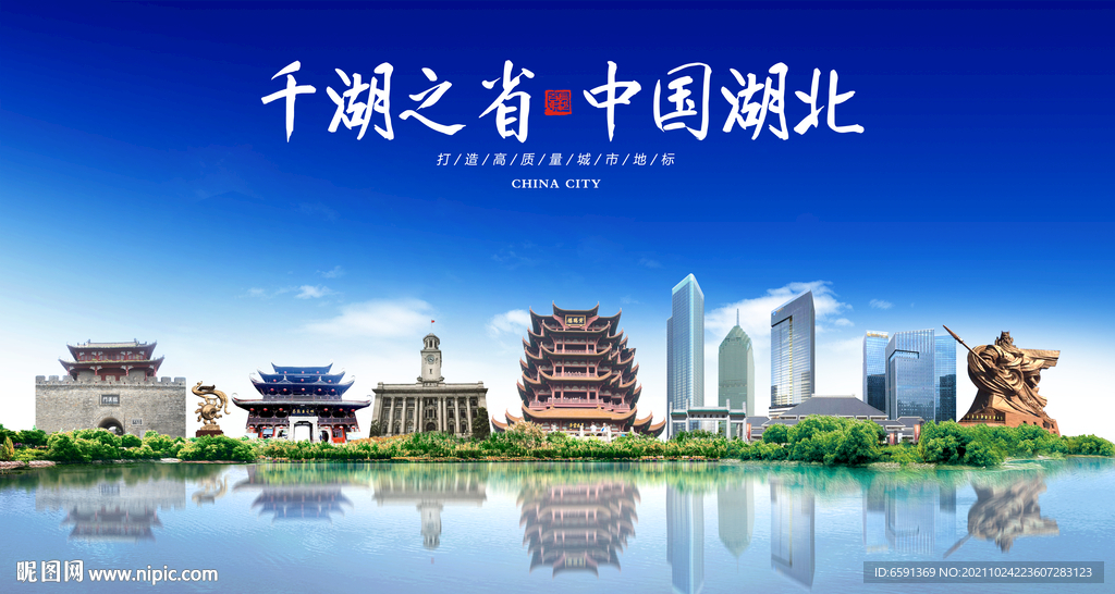 湖北盘位机架式服务器虚拟主机