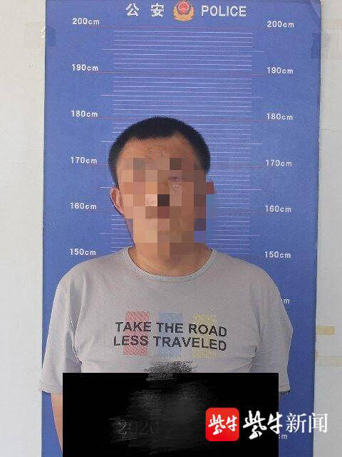 身份证信息泄露可以去派出所备案吗
