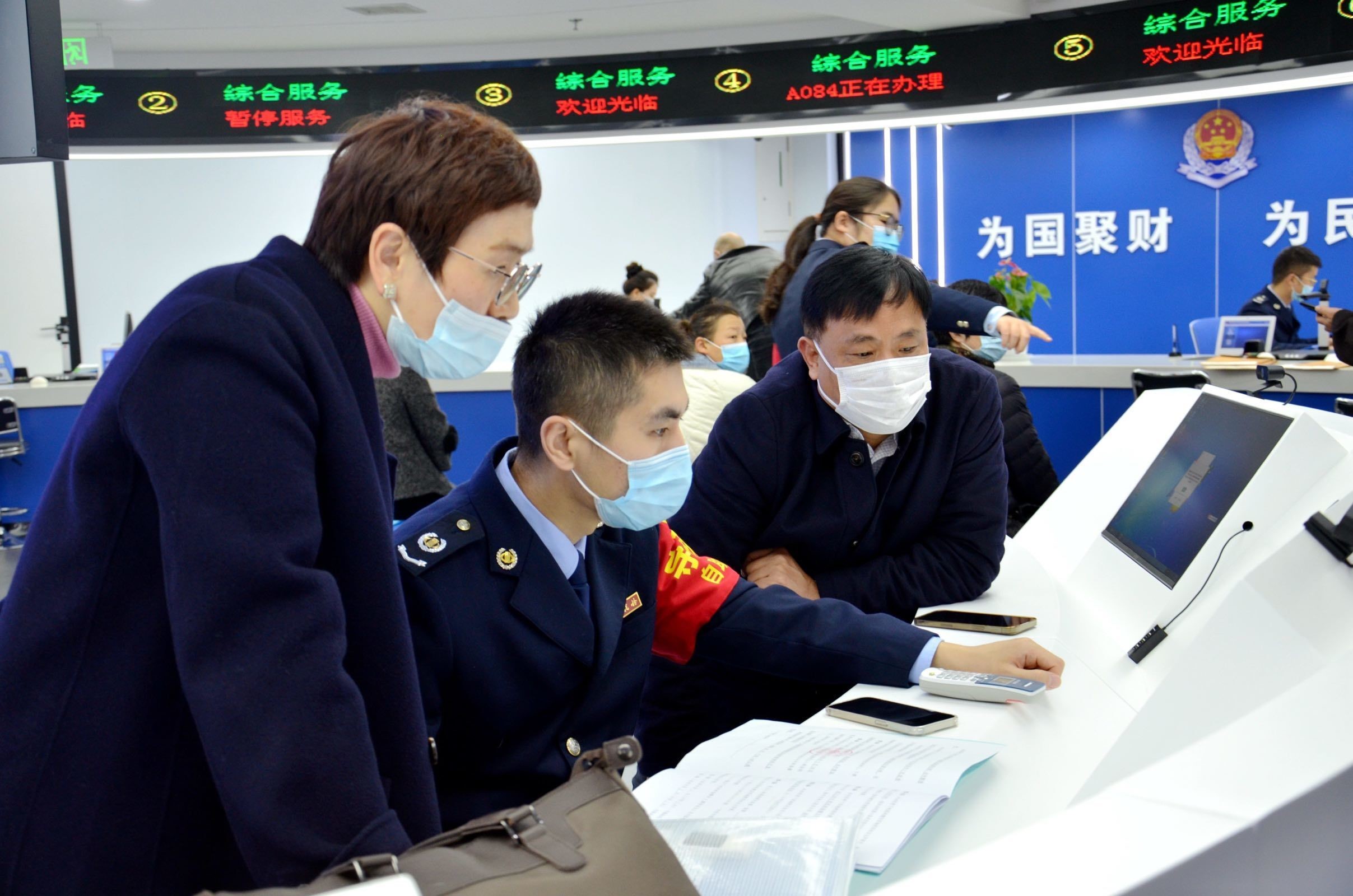 税务怎么取消成品油备案