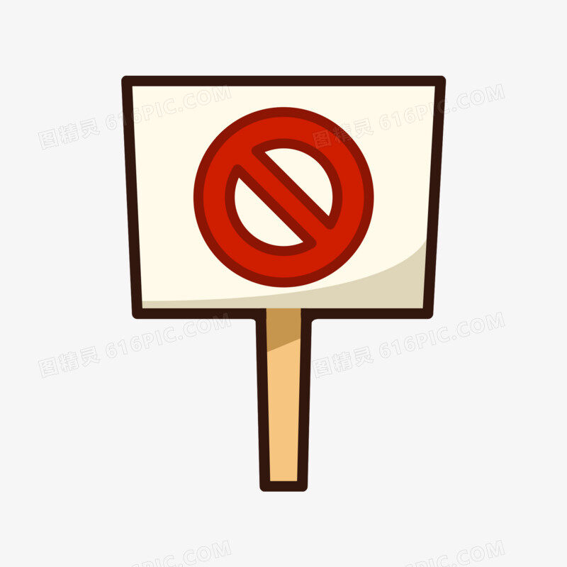 阻止网内主机远程端口是哪个