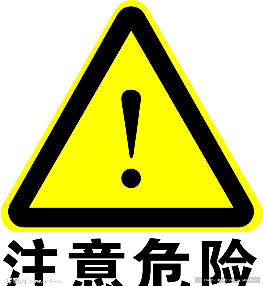 危险废弃物处理需要备案吗