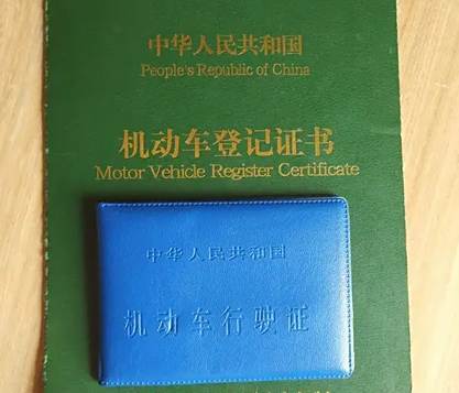 玻璃膜改色需要备案吗