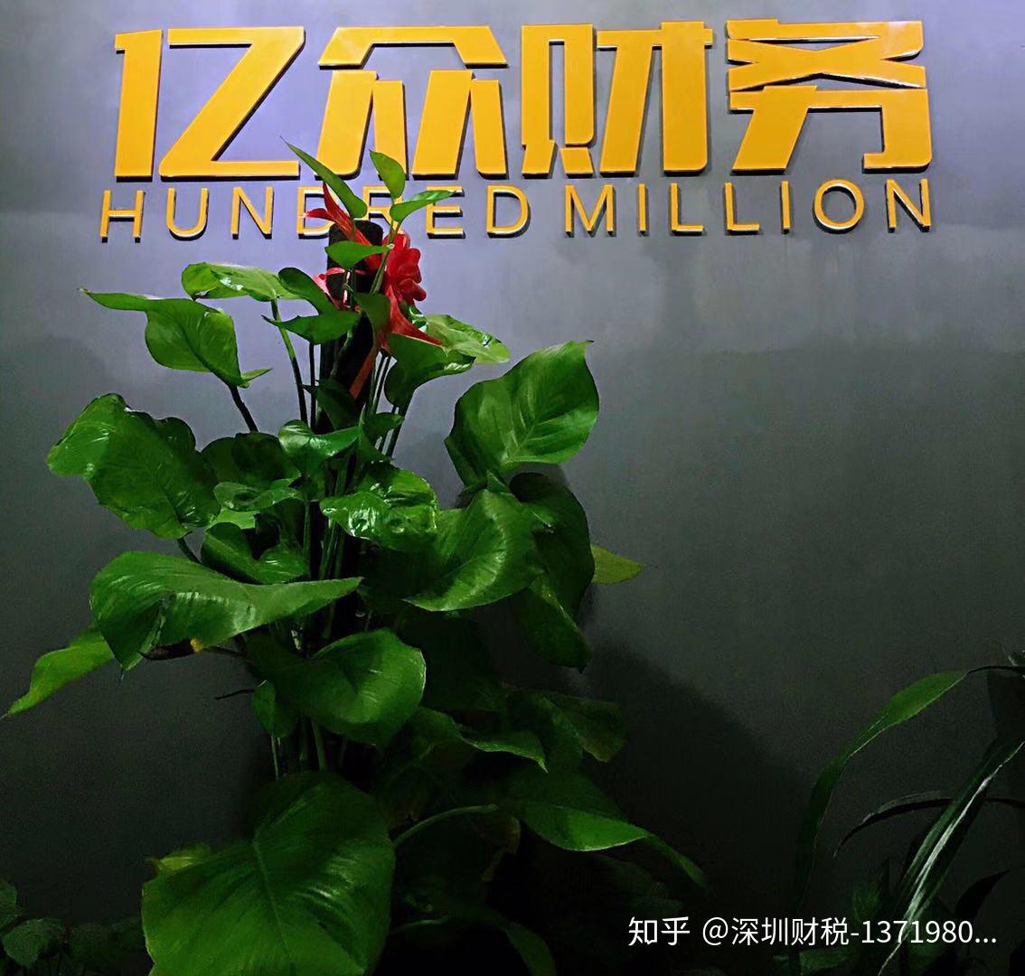 刻法人章怎么开备案证明