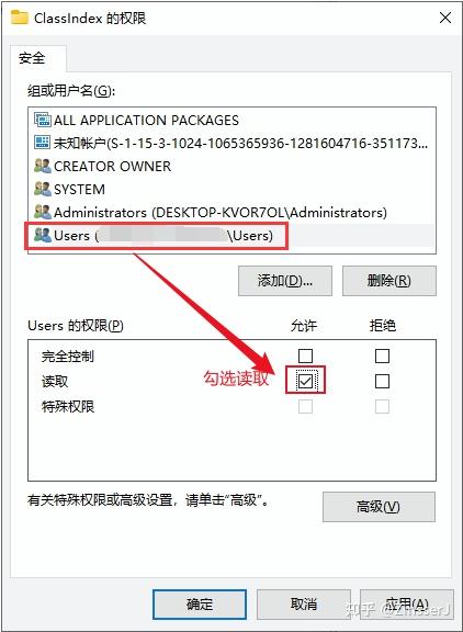 win7无法访问主机但是数据包正常