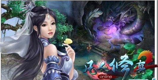 画面唯美的主机游戏推荐