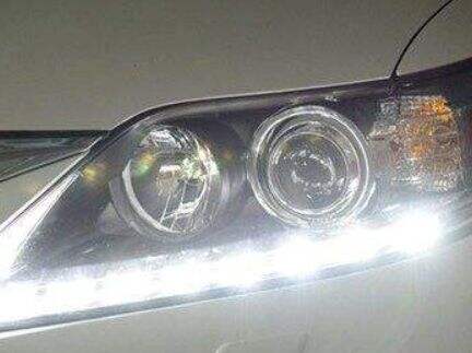 改日行灯怎么备案