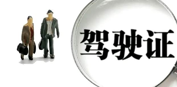 省级社团备案是什么意思
