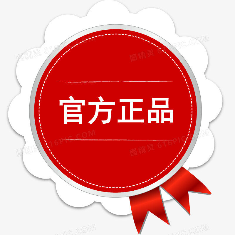 官方将支持ps5主机