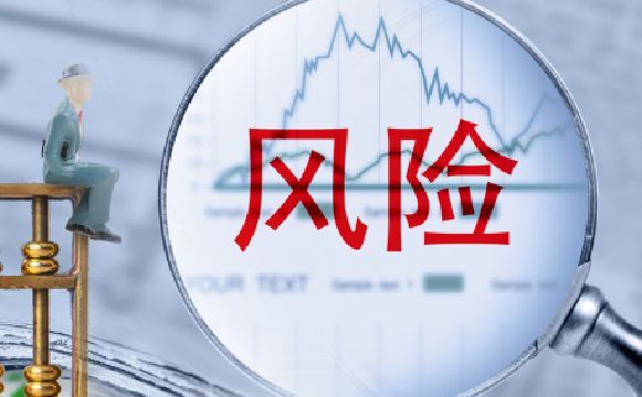 风险作业备案内容包括