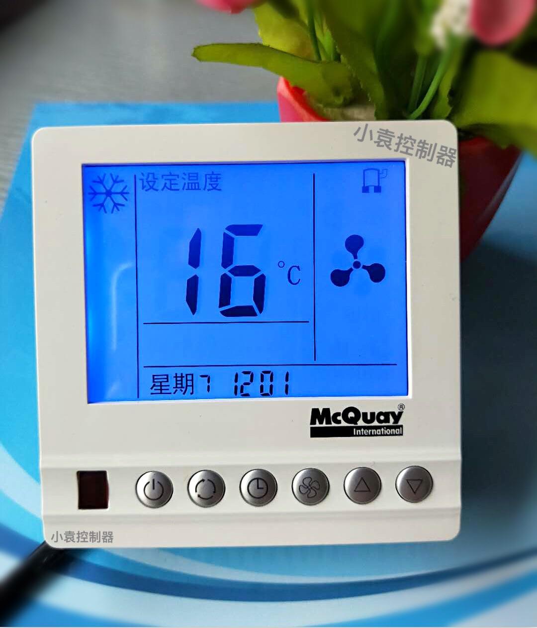 特灵主机开机没反应