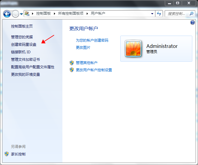 asus主机密码忘记了怎么办不用u盘