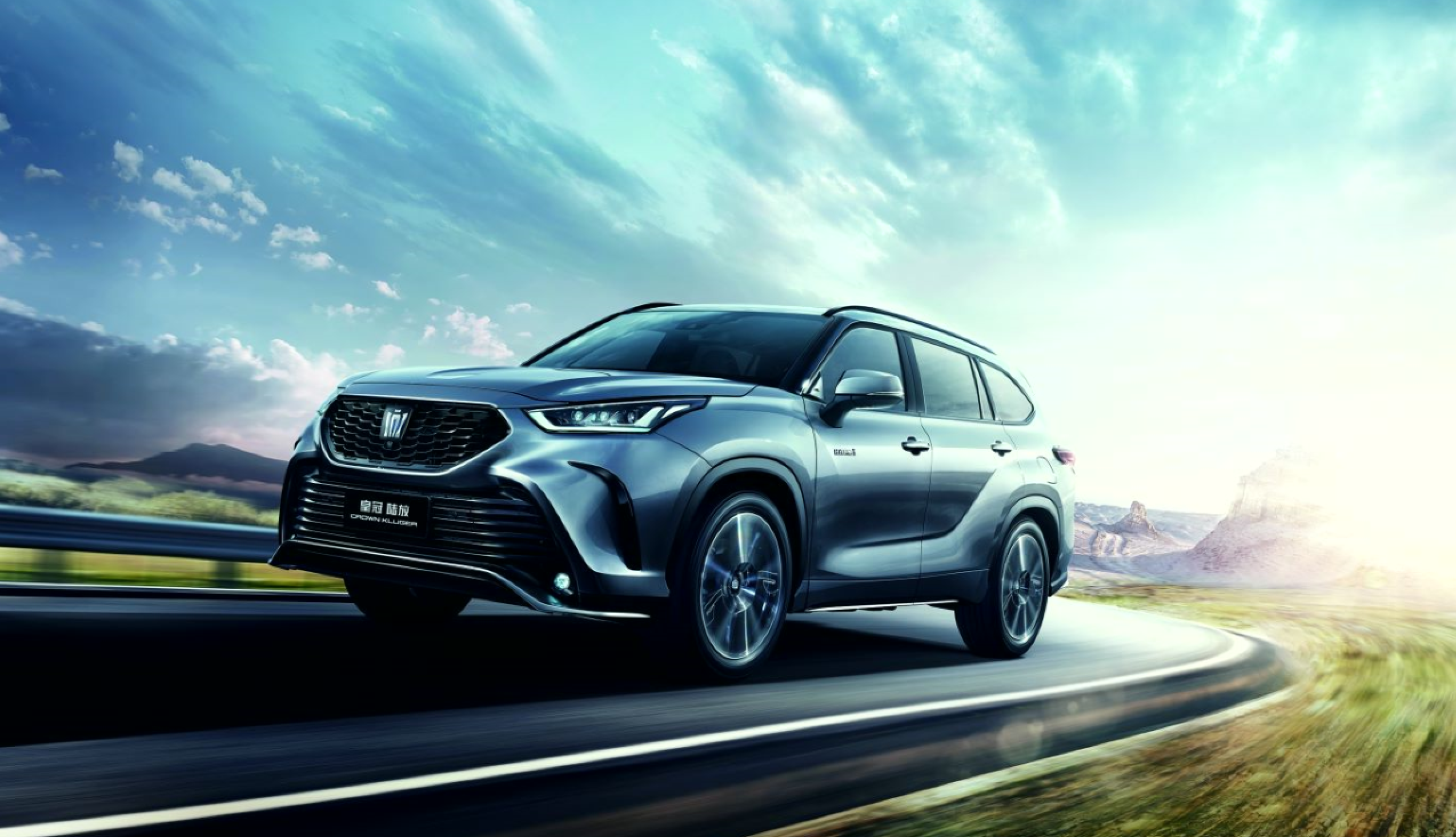 丰田rav4伸缩屏主机