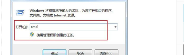 手机域名解析错误了怎么办