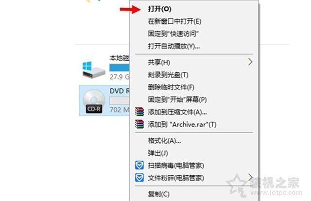 电脑主机的dvd不能用了是怎么回事