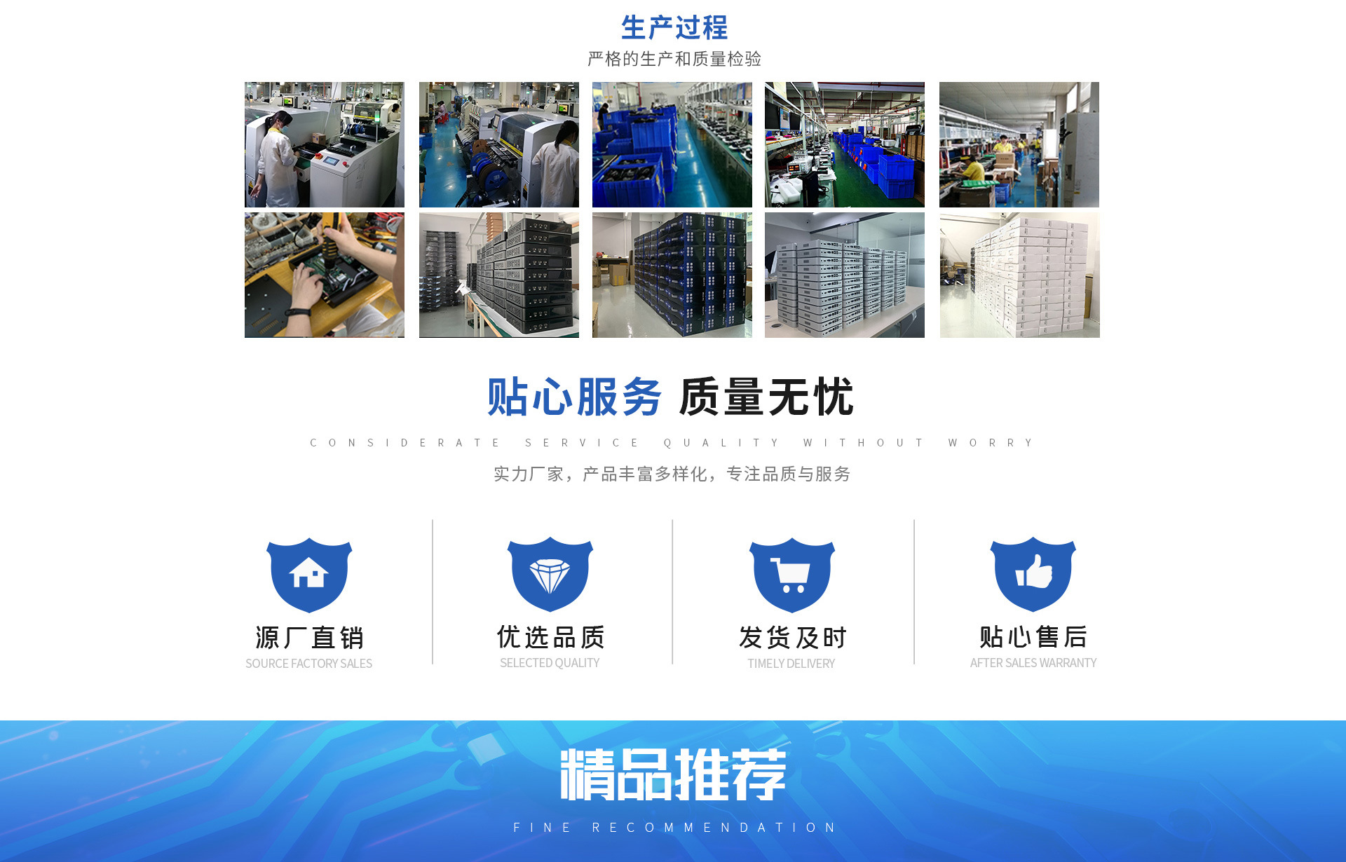 芯盛美i9独显gtx1660s迷你主机