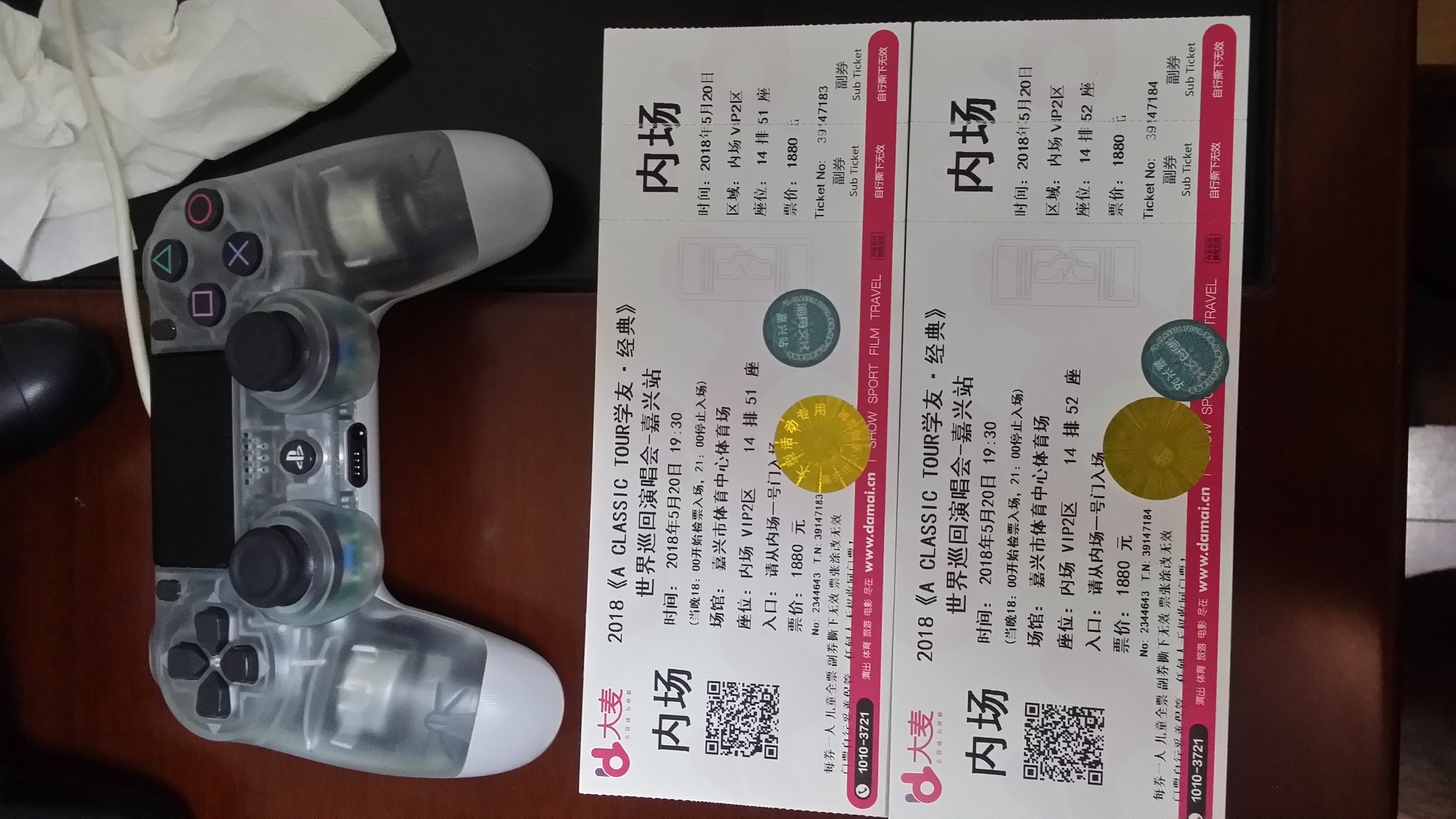 ps主机游戏如何正确购买