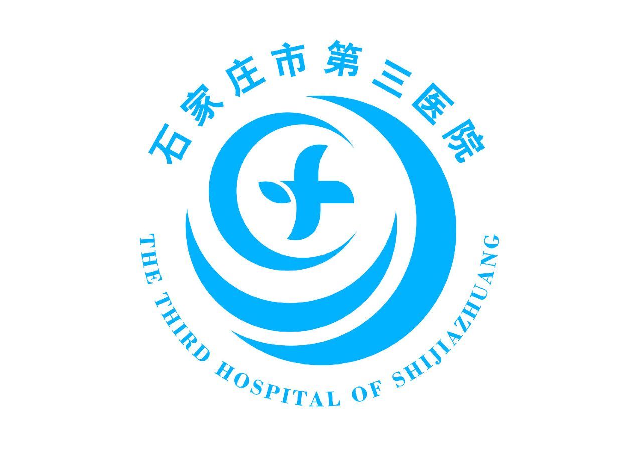 石家庄第三建设集团网站