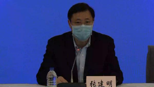 复工网上如何备案