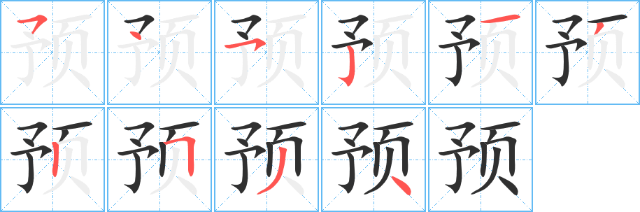 预包装食品备案流程广州