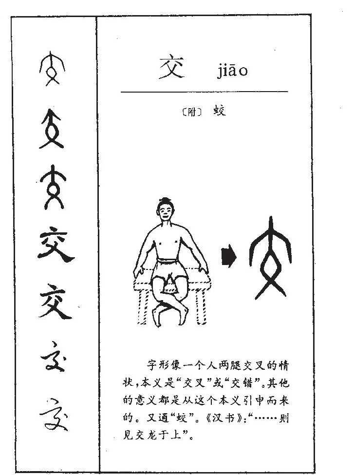交了全款迟迟不网签备案