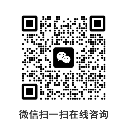 东莞公司网站建设小知识