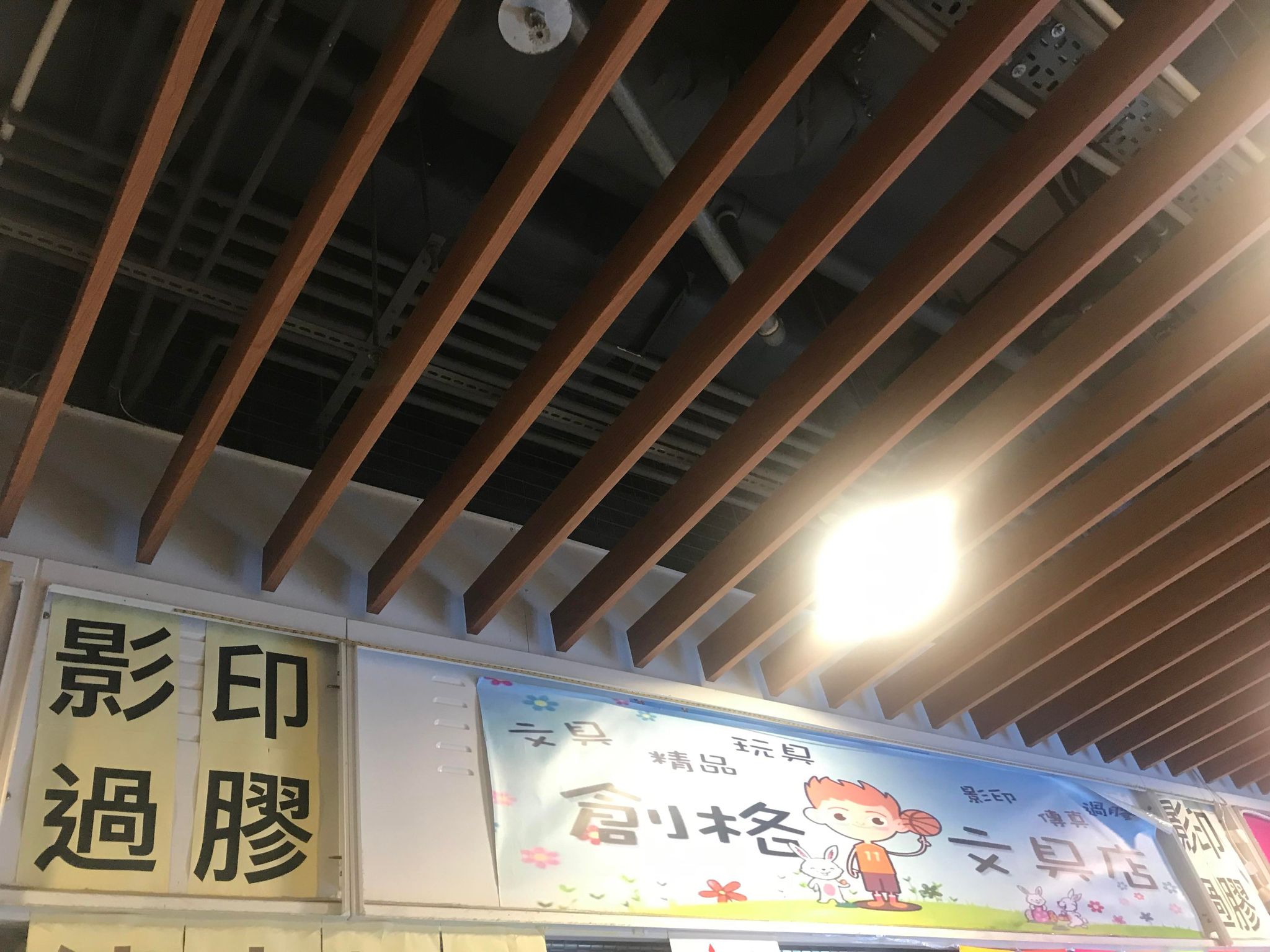 南宁市兴宁区富盾印章备案点