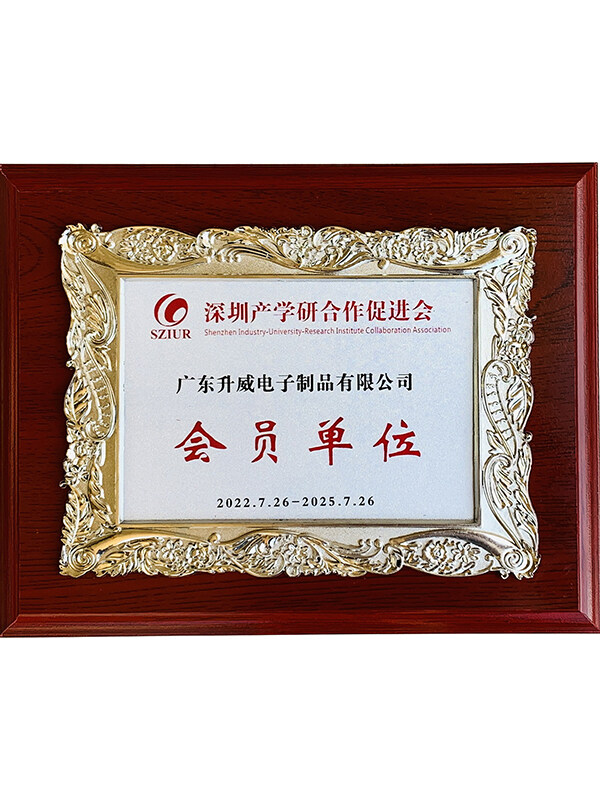 岩峰欢乐颂备案价格