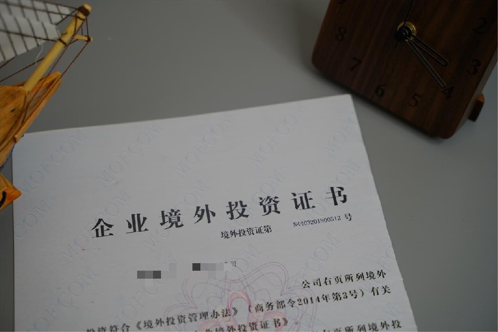 哪些账户不需要备案也不需要核准