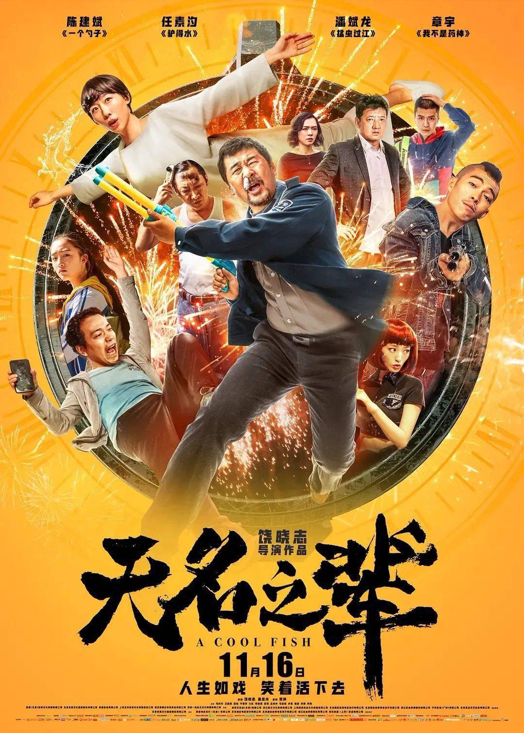 国产主机图像输出可达1080p吗