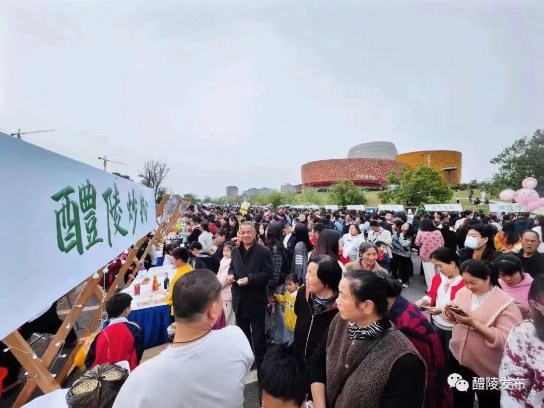 醴陵房管局备案价查询