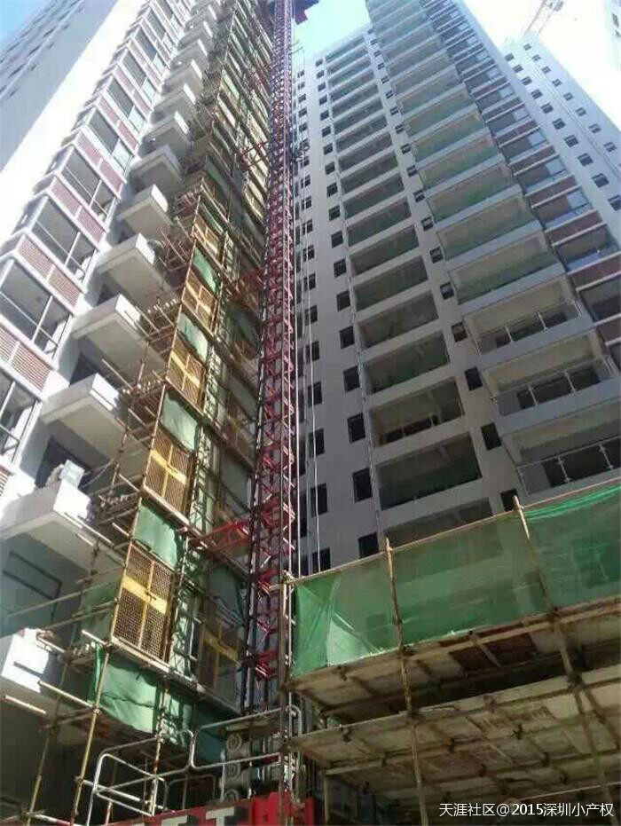 高州石鼓鸿福花园备案价