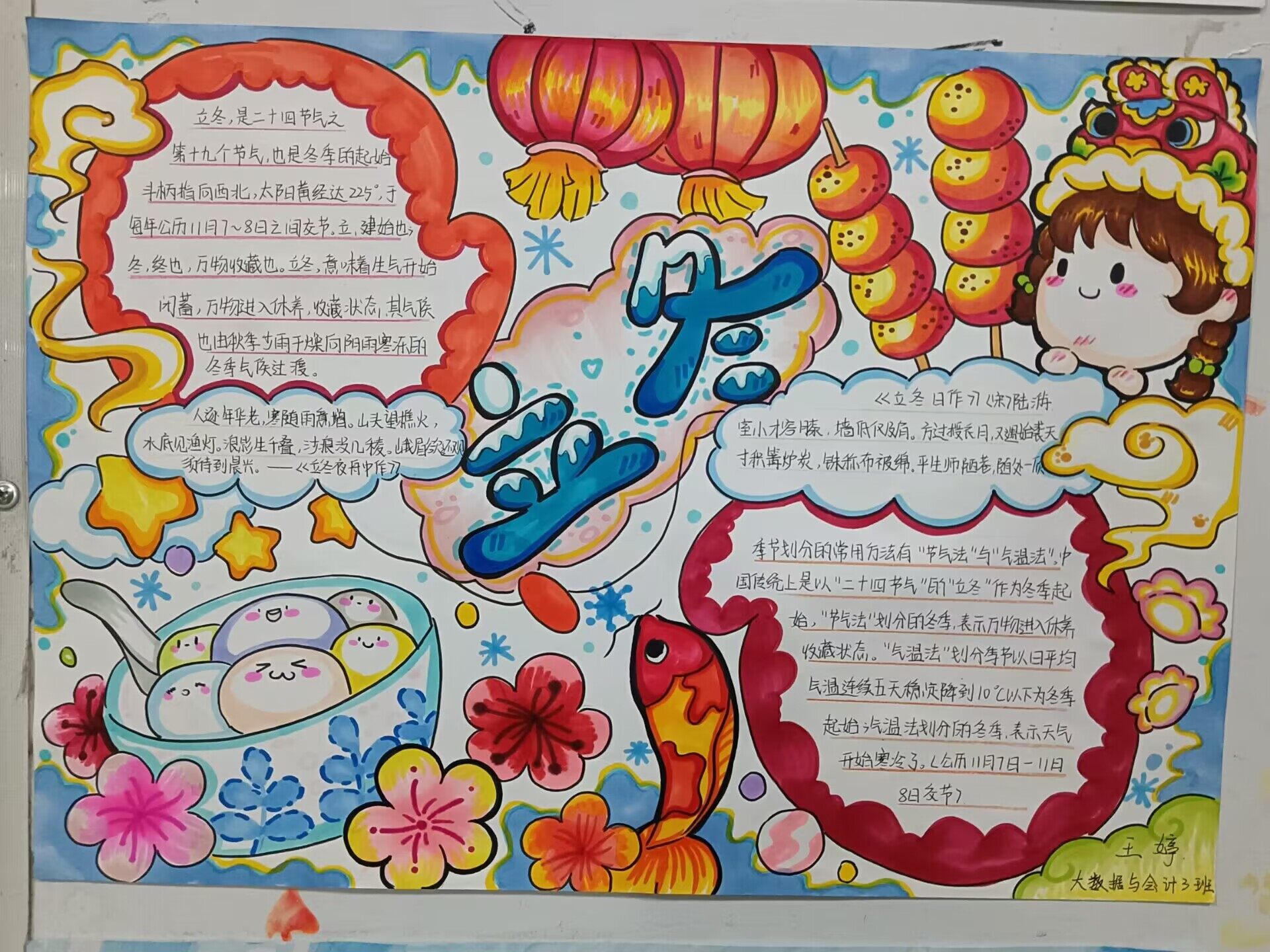 抄报和备案意思是什么