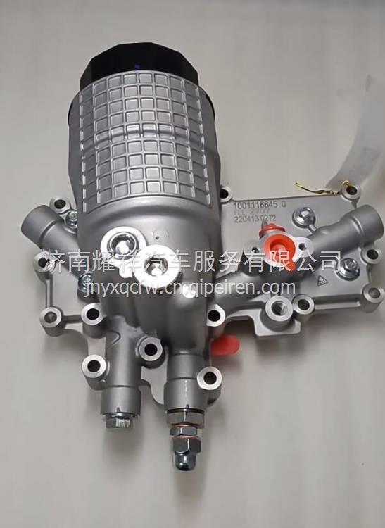 汽轮机主机冷油器六通切换阀课件