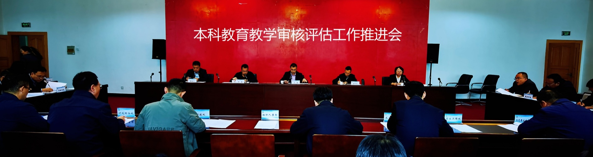学校课后服务绩效评估与备案制度