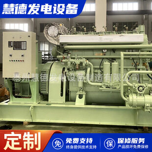 1000kw船用主机