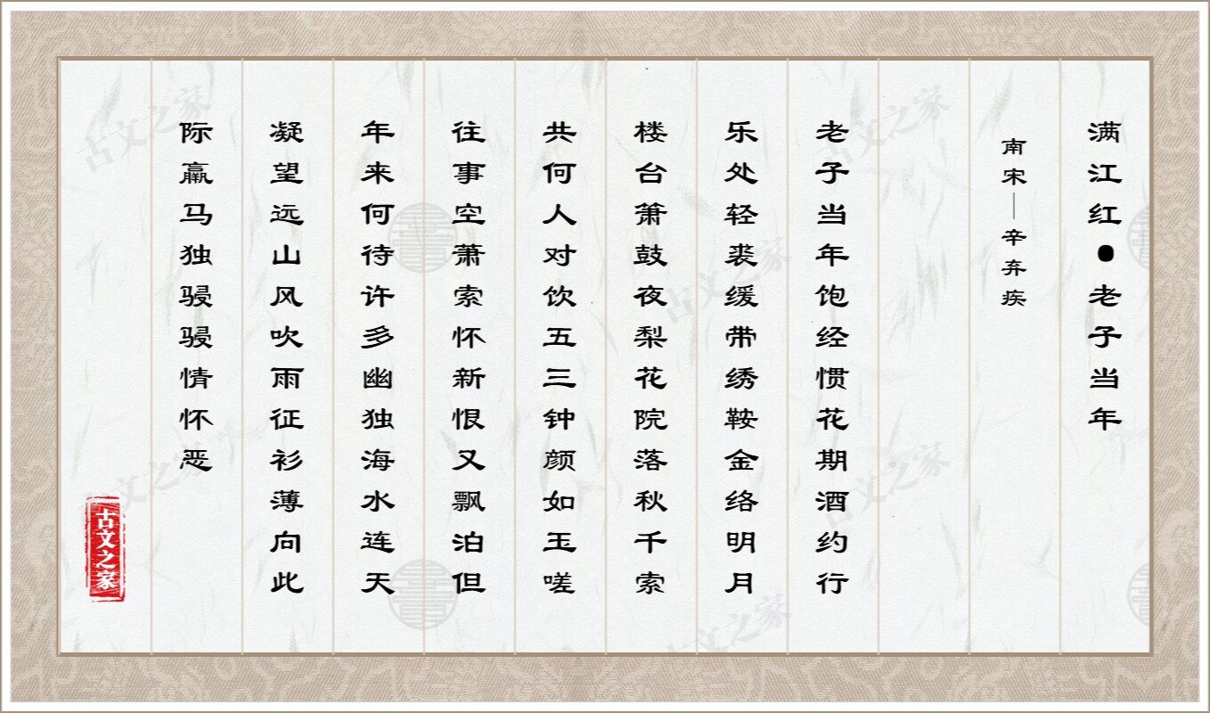 当年新立项的研发项目应于当年完成备案