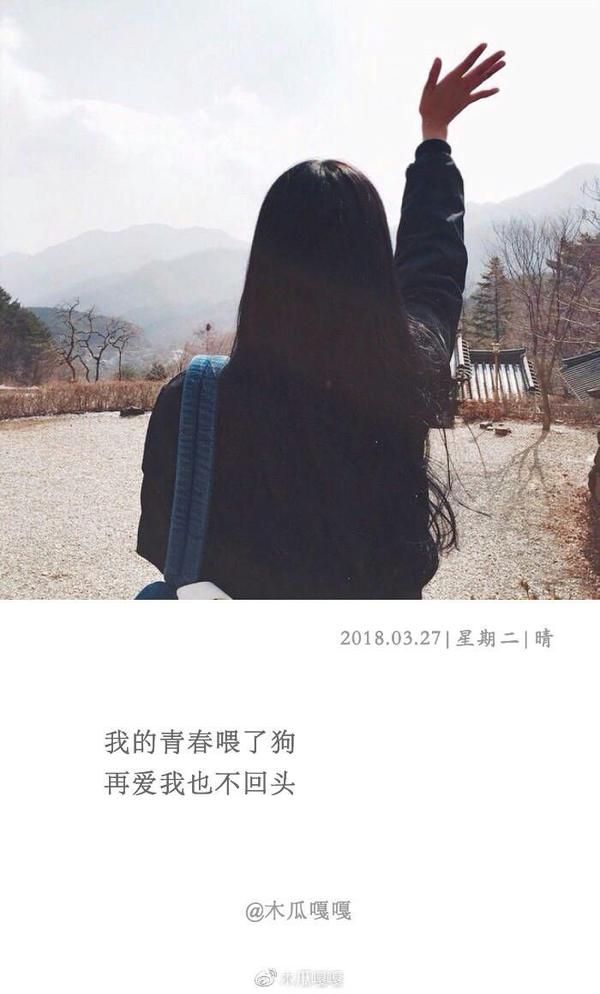 如何用一句话激怒主机