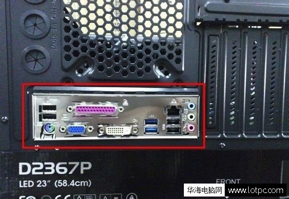 电脑主机div是什么接口