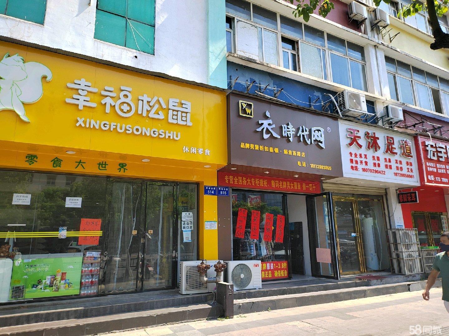 商铺的线管走向规划局有备案吗