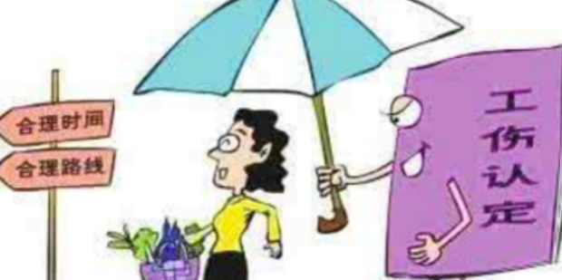 交工伤保险没备案怎么办