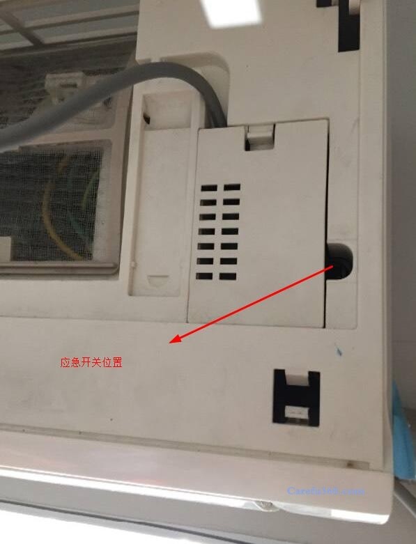 空调按了应急开关主机没反应