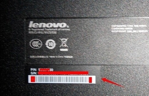 如何判别联想主机真伪