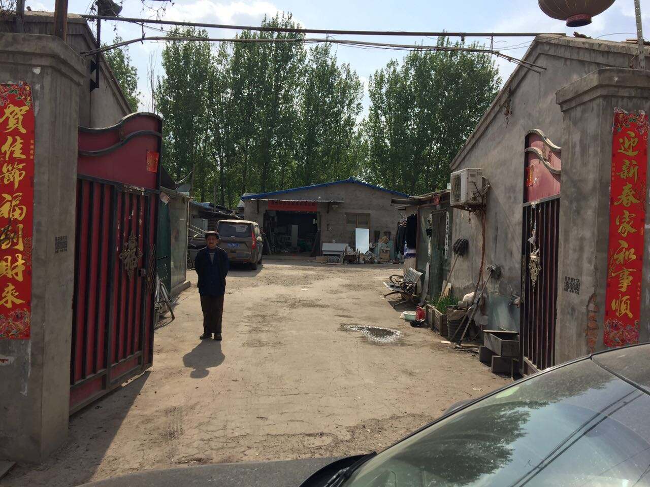 河北威县常庄镇散乱污备案