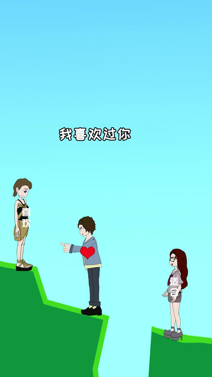 适合装台式电脑主机的皮箱