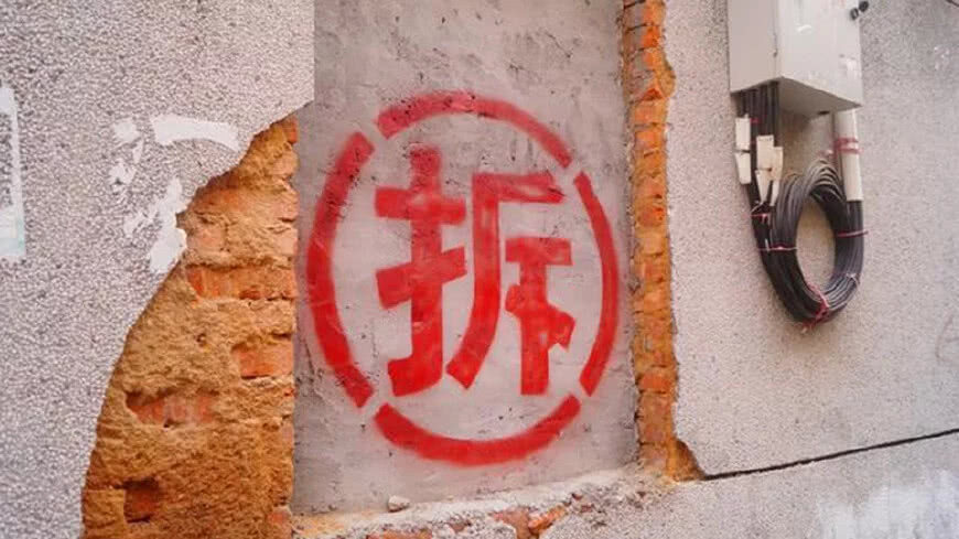 拆显卡的联想游戏主机